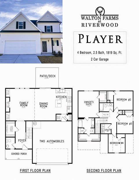 Player Floorplan